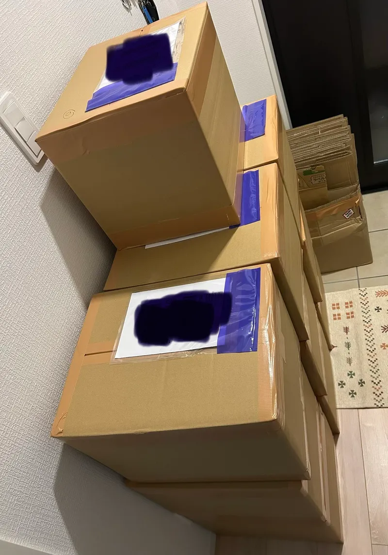 Packed parcels waiting for dispatch
